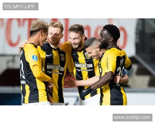 维迪斯与乌得勒支激战正酣比赛结果揭晓引发热议