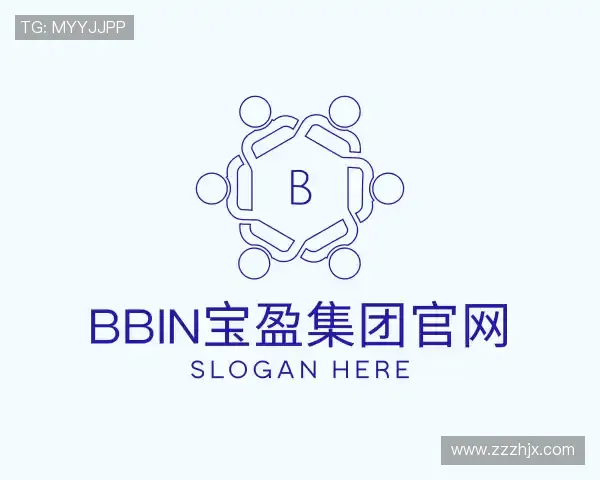 认识bbin宝盈